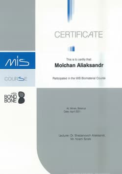 Participated in the MIS Biomaterial Course